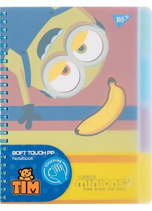Зошит а4 yes minions 765739 80 аркушів