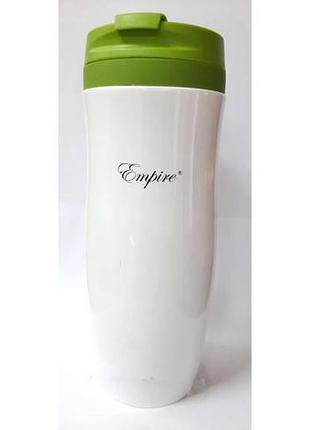 Термокружка empire em-1521 380 мл