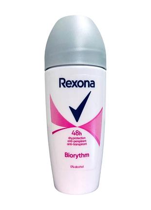 Антиперспірант rexona вiorythm кульковий 5613
