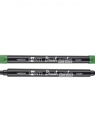 Маркер акварельний santi brush swb-22 391078 темно-зелений