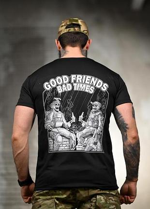 Мужская тактическая футболка selion friends черная (влагоотводящая военная футболка милитари)