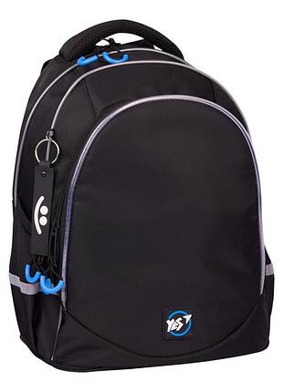 Рюкзак школьный yes ts-52 pom-pom 559942 20 л