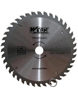 Диск пильный по дереву werk 36105 185x20 мм 40 зуб