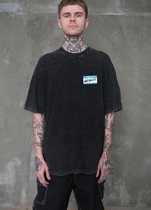 Мужская вываренная оверсайз футболка without washed с принтом hello black