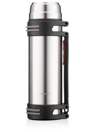 Термос питний ardesto stay warm ar-2620-m 2 л