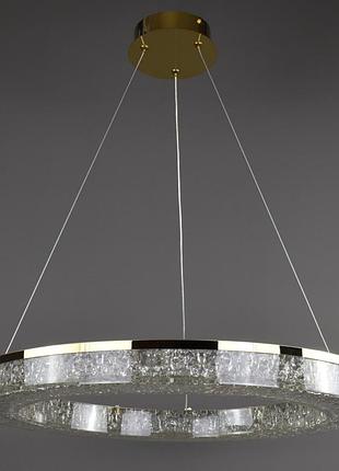 Люстра светодиодная подвесная led светильник для квартиры на потолок лэд 28274 золото 25-150х57х57 см.