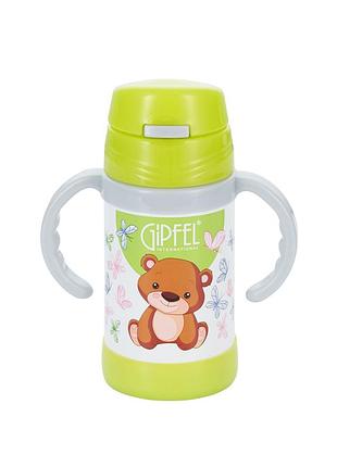 Термос-поилка детский gipfel conto gp-8136 260 мл зеленый