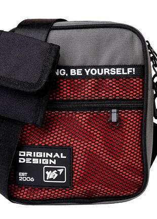 Сумка через плече yes cb-2 strong 559741 6х17х20 см