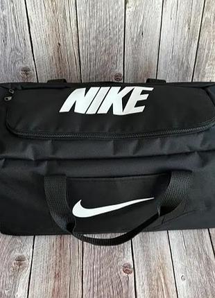 Сумка спортивная nike сумка найк сумка дорожная сумка мужская сумка в спортзал найк 2
