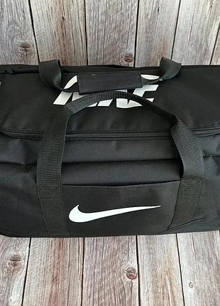 Сумка спортивная nike сумка найк сумка дорожная сумка мужская сумка в спортзал найк 5