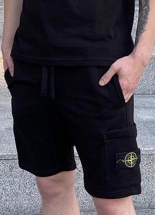 Шорти stone island utility track s xxl