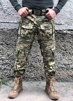 Тактичні штани g10 піксель