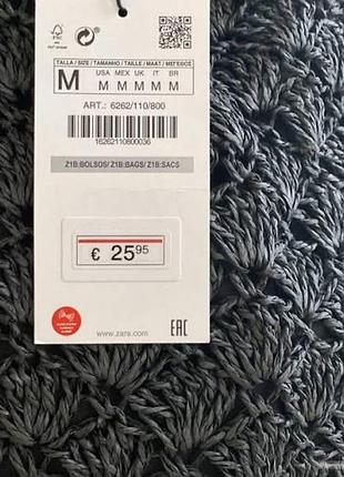 Сумка zara 3