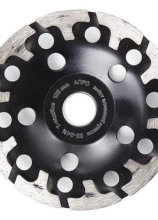 Чашка алмазна шліфувальна apro 125 мм 22-24% t (830535)
