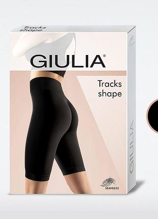 Бесшовные трексы из микрофибры giulia tracks shape deep taupe, l/xl black, l/xl