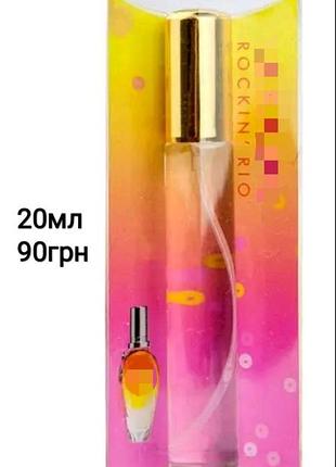 R-ockin' rio 20 ml для жінок