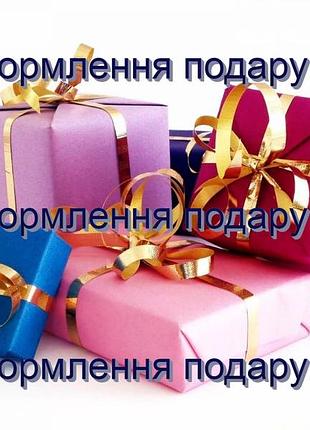 Cassiopea 20ml 2