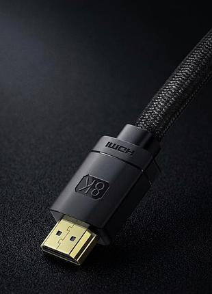Кабель hdmi 8k 3 метра baseus 3