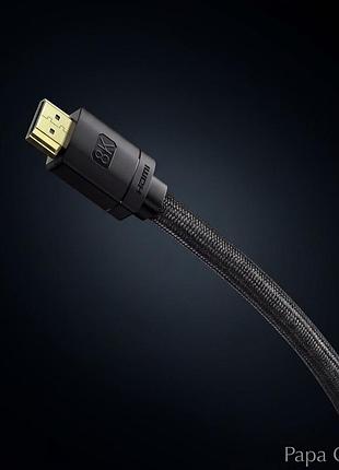 Кабель hdmi 8k 3 метра baseus 4