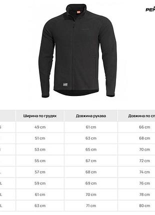 Кофта флисовая pentagon arkos - black 2