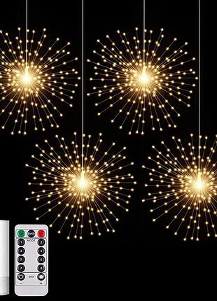 Pxbniuya 4 pack starburst sphere lights, 200 світлодіодних феєрверків, 8 режимів диммованого дистанційного керування,