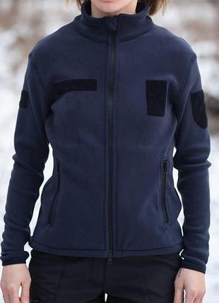 Синяя кофта женская military polartec дснс