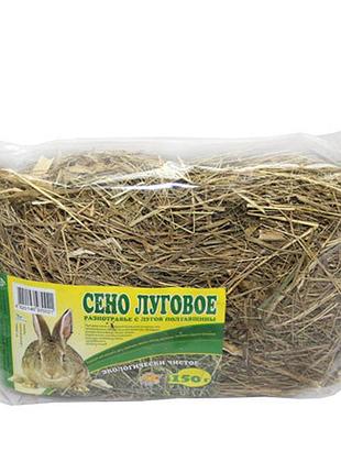 Сено луговое разнотравье 450 г