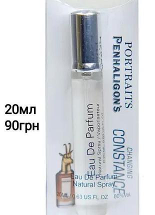 Penhaligon's portraits changing constance 20 ml