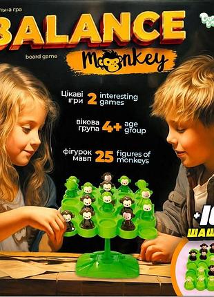 Настольная игра danko toys balm-01 balance monkey