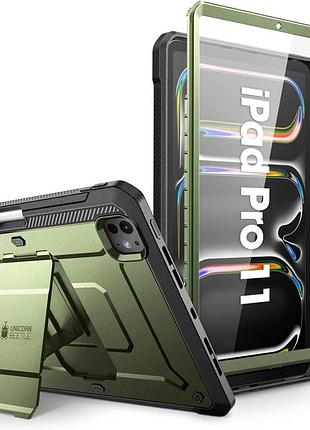 Чохол supcase для ipad pro 11 дюймів m5/m4 (2025/2024) з тримачем для олівців (unicorn beetle pro), [вбудований захисний екран і