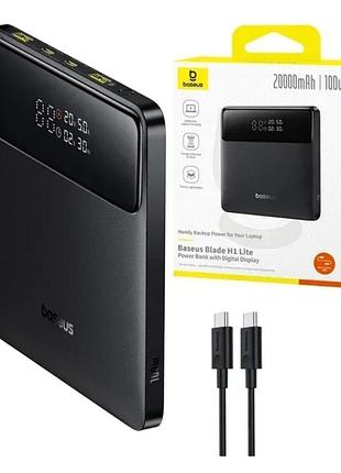 Павербанк baseus 20000mah 100w для зарядки ноутбуків та macbook pro .