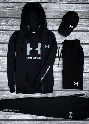 Мужской комплект 5в1 under armour v6 (толстовка + штаны + футболка + шорты + кепка) m