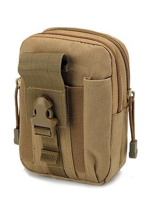 Подсумок тактический molle койот, военный подсумок коричневого цвета, тактический подсумок