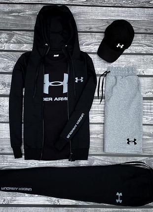 Мужской комплект 5в1 under armour v7 (кофта + штаны + футболка + шорты + кепка) l