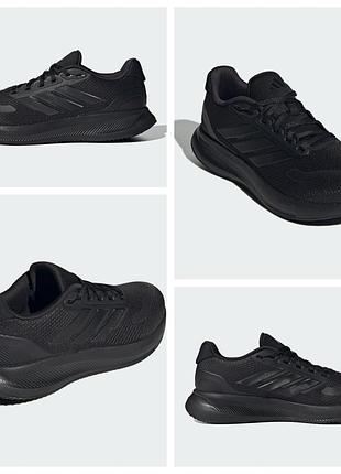 Летние, легкие кроссовки adidas