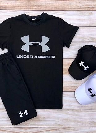 Мужской комплект 3в1 under armour f11 (футболка + шорты + кепка) xxl