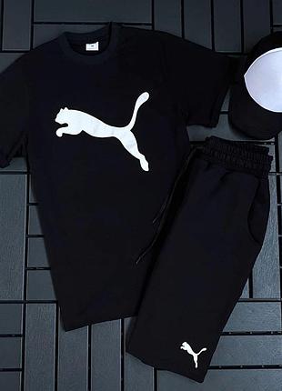 Мужской комплект 3в1 puma f7 (футболка + шорты + кепка) xl