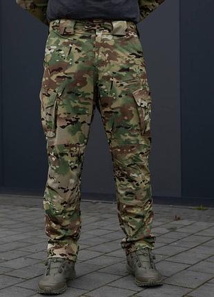 Ультралегкие летние брюки мультикам нейлон-баланс military mtp