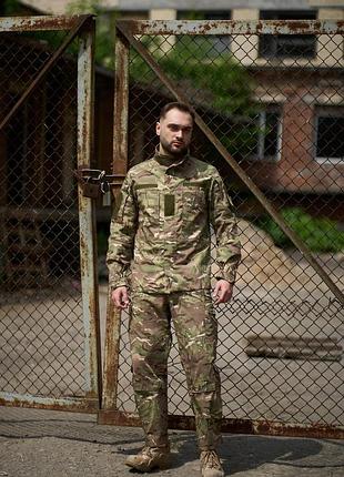 Чоловічий костюм "eagle" мультикам xxl