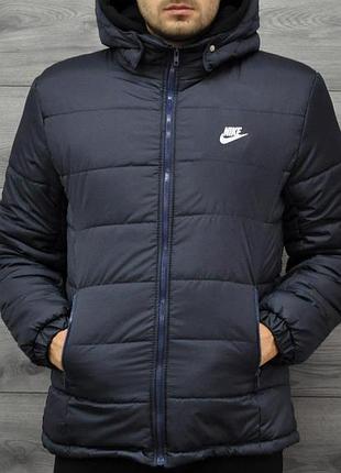 Мужская куртка nike windproof blue xl