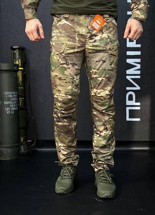 Тактические военные брюки мультикам mtp 4.5.0 улучшенные mm14 under body armor combat shirt
