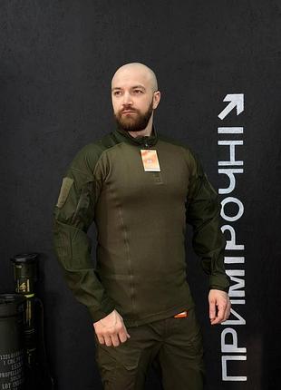 Тактический военный убакс олива 4.5.0 улучшенный olive under body armor combat shirt