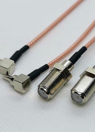 Антенний перехідник pigtail crc9 - f female - 20см кабель rg316