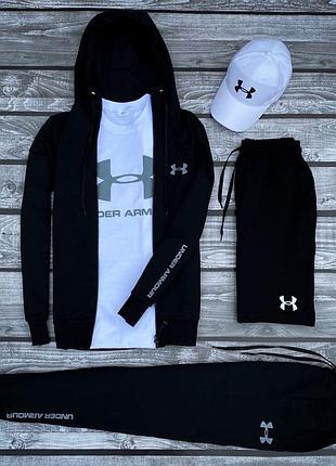 Мужской комплект 5в1 under armour v3 (кофта + штаны + футболка + шорты + кепка) xxl