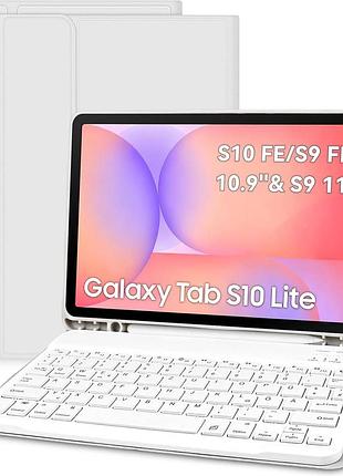 Чохол з клавіатурою lachesis для samsung galaxy s10 lite/s10 fe/s9 fe 10,9 дюймів/tab s9 11 дюймів, захисний чохол із тримачем для