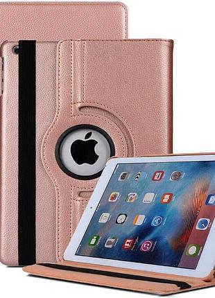 Обертовий чохол для ipad 9.7 2018/2017 / ipad air 2 / ipad air (9,7 дюймів) - поворотна підставка з різними кутами огляду на 360