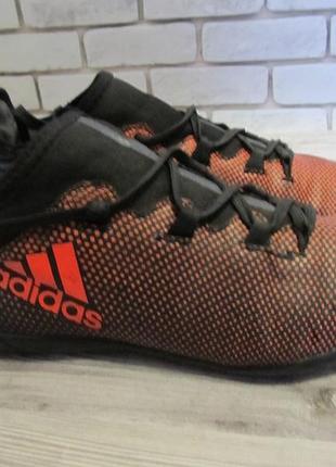 Копочки adidas