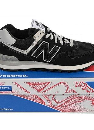 Кроссовки new balance 574evb класические 42.5