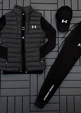Чоловічий комплект 4в1 under armour r1 (світшот + штани + кепка + жилетка) s