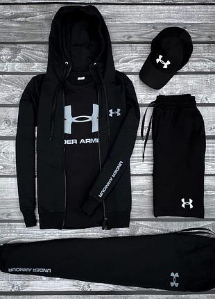 Мужской комплект 5в1 under armour v9 (кофта + штаны + футболка + шорты + кепка) xxl